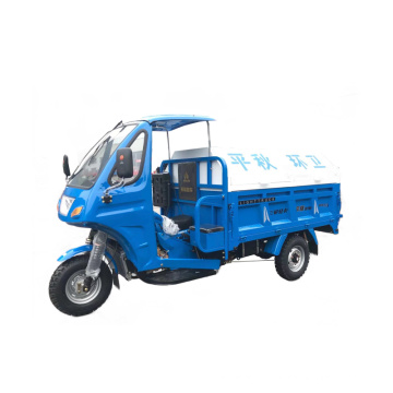 Tricycle de camion à ordures - modèle t